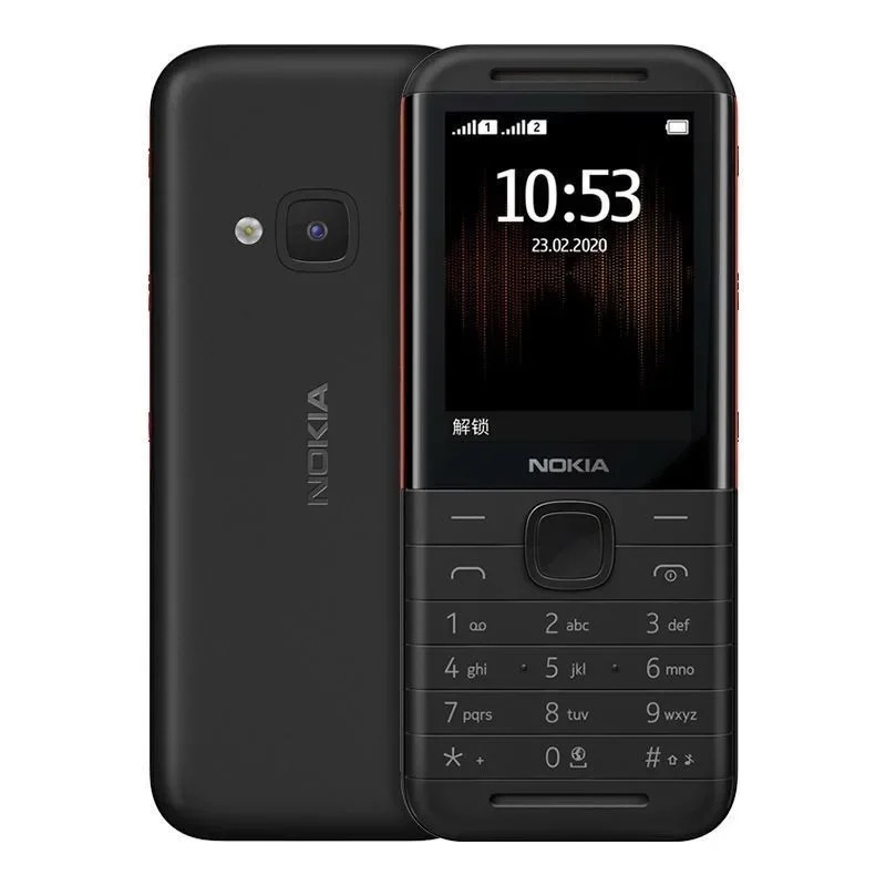 Nokia 5310 XpressMusic Classic - огляд і ціна Chargers
