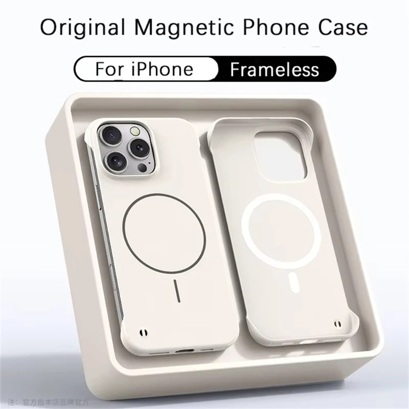 Ultra Thin Frameless Protectiv - огляд і ціна Ultra Thin Frameless Phone Cover